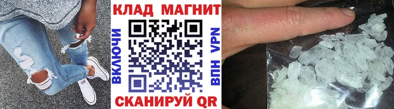Где купить наркоту Малая Вишера Кокаин  А ПВП  Мефедрон  ГАШИШ  Канабис 