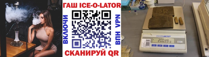 хочу   Малая Вишера  ГАШ 40% ТГК 