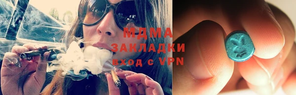 мдпв Белоозёрский