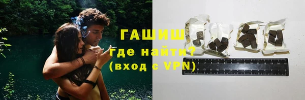 герыч Беломорск