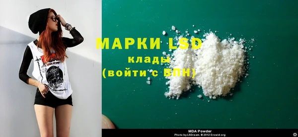 мдпв Белоозёрский