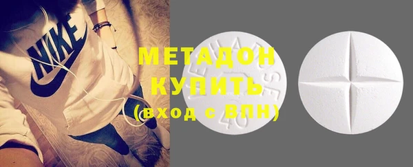 мяу мяу мука Белокуриха