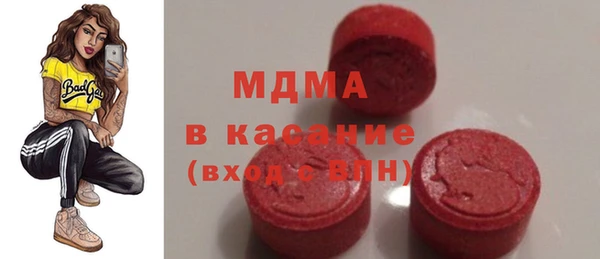 мдпв Белоозёрский