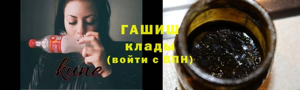 мдпв Белоозёрский
