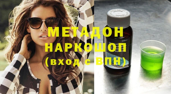 мдпв Белоозёрский
