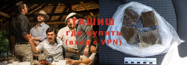 гидропоника Пестово
