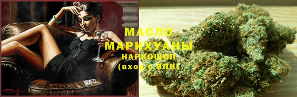 mix Переславль-Залесский