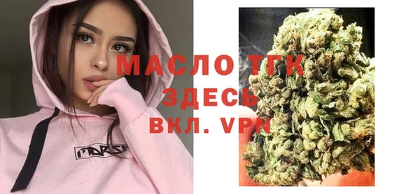 mix Переславль-Залесский