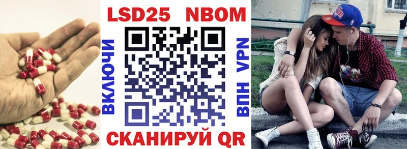 Лсд 25 экстази кислота  Малая Вишера 